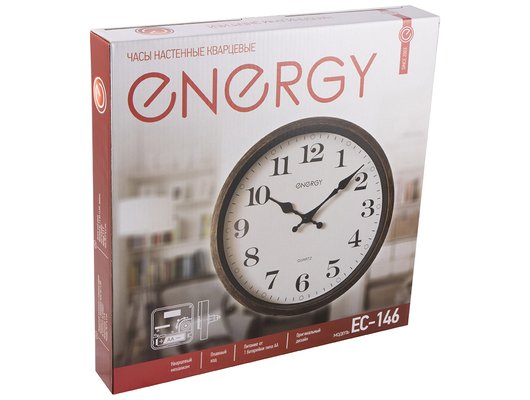 Часы настенные Energy EC-146